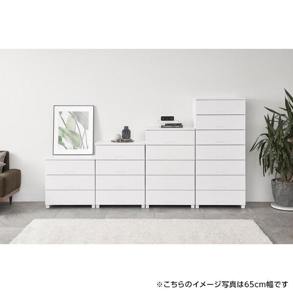 天馬 天馬(Tenma) フィッツチェスト フルフラット5505 ホワイト 収納