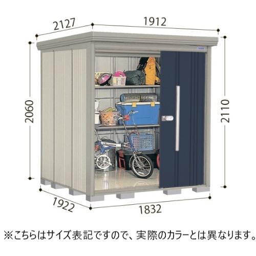 田窪工業所 カーボンブラウン ストックマン 中・大型物置 一般型/標準型 背面棚 メーカー直送_1