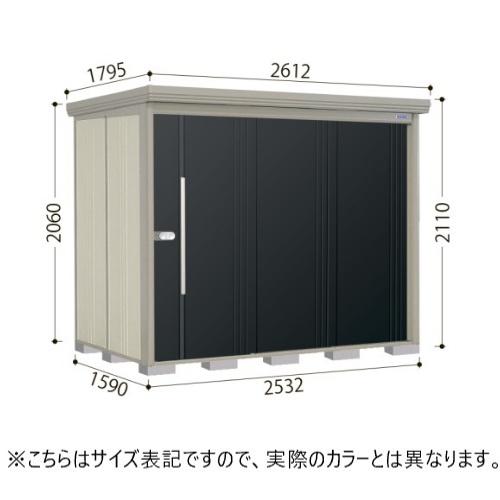 田窪工業所 ND-S2515 W ムーンホワイト ストックマン 中・大型物置 (多雪型/標準型 背面棚) メーカー直送_1