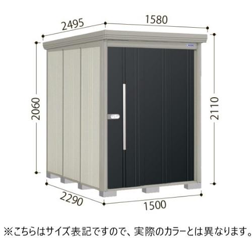 田窪工業所 ディープブルー ストックマン 中・大型物置 多雪型/標準型 背面棚 メーカー直送_1