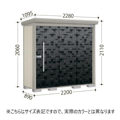 住宅と調和する建材デザインの物置を発売 | 株式会社田窪工業所