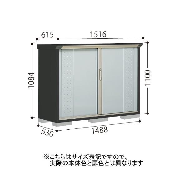 田窪工業所 GP-155DFKA ムーンホワイト/ナッツカーキ グランプレ 小型物置 全面棚タイプ メーカー直送_2