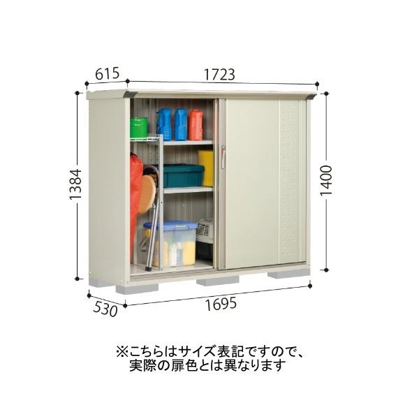 田窪工業所 GP-175CFKA ムーンホワイト/ナッツカーキ グランプレ 小型物置 全面棚タイプ メーカー直送_2