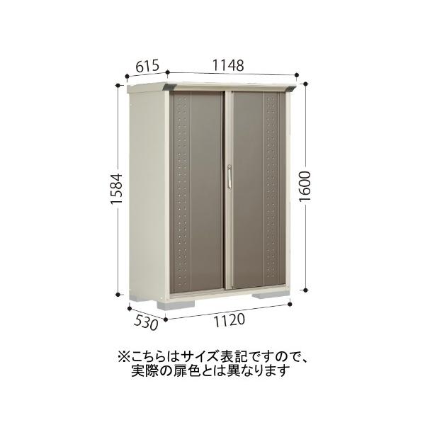 田窪工業所 GP-115BTLS ムーンホワイト/ルミナスシルバー グランプレ 小型物置 縦置きタイプ（ネット棚） メーカー直送_2