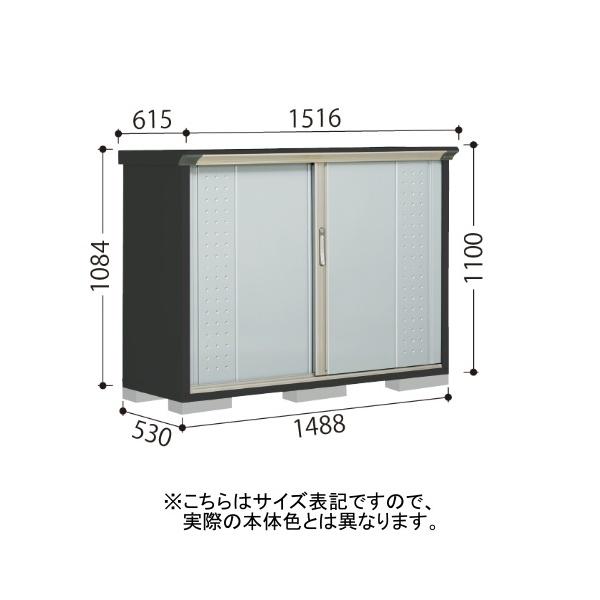 田窪工業所 GP-155DTLS ムーンホワイト/ルミナスシルバー グランプレ 小型物置 縦置きタイプ（ネット棚） メーカー直送_2
