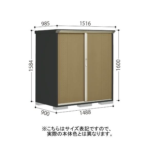田窪工業所 GP-159BTKA ムーンホワイト/ナッツカーキ グランプレ 小型物置 縦置きタイプ（ネット棚） メーカー直送_2