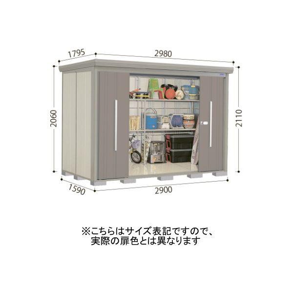 田窪工業所 ND-Z2915YA 色:アイボリーブラック(A) ストックマン 中