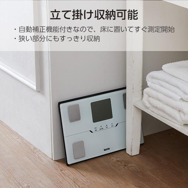 TANITA 体重計 体組成計 タニタ スマホ連動 デジタル 体脂肪率 TANITA 体重計 体組成計 タニタ スマホ連動 デジタル 体脂肪率
