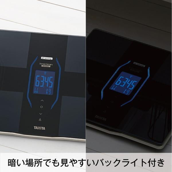 体重計 体組成計 タニタ TANITA スマホ連動 スマホ 黒 bluetooth wifi アプリでデータ管理 体脂肪率 内臓脂肪 BMI 筋トレ ダイエット 50g単位測定｜aprice｜06