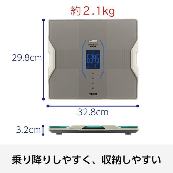 TANITA 体組成計 体重計 タニタ スマホ連動 Bluetooth デジタル TANITA 体組成計 体重計 タニタ スマホ連動 Bluetooth デジタル