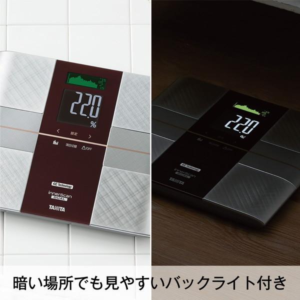 TANITA（タニタ） RD-504-RD レッド 体組成計 体重計 BMI 体脂肪 内臓