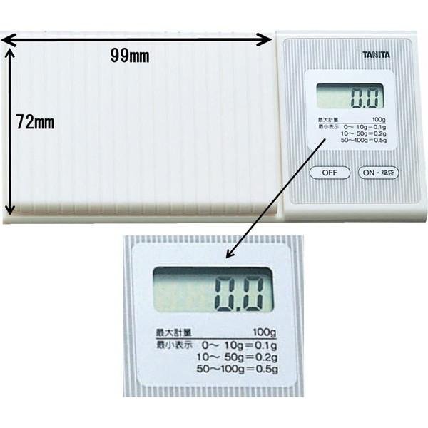 TANITA（タニタ） TANITA 1476 ホワイト ポケッタブルスケール