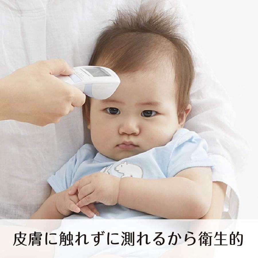 TANITA（タニタ） 体温計 非接触型 非接触体温計 白 TANITA BT-543-IV