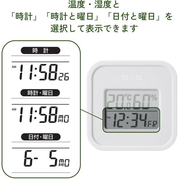 温湿度計 デジタル 電池式 タニタ TT-588-GY ウォームグレー TANITA 温度 湿度 時計 カレンダー メモリー機能 最高最低温湿度｜aprice｜04