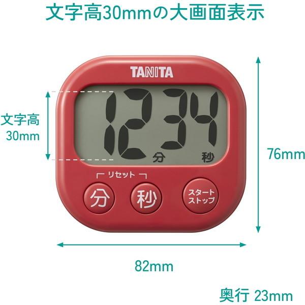 TANITA キッチンタイマー でか見えタイマー タニタ 電池式 TD TANITA キッチンタイマー でか見えタイマー タニタ 電池式 TD