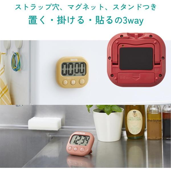 TANITA（タニタ） キッチンタイマー でか見えタイマー 電池式 TD-429