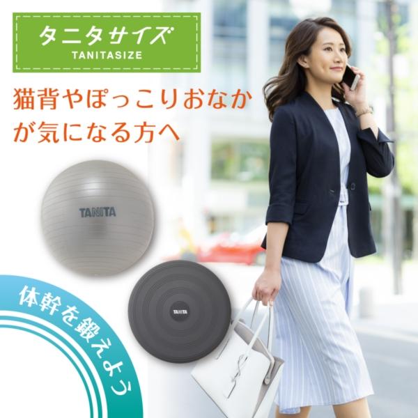 tatami さん専用 たたみ CHAIR たたみチェア ソフトレザー｜【公式通販】フランス