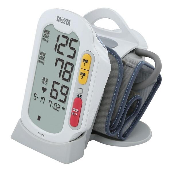 TANITA（タニタ） 血圧計 上腕式 BP-523-WH TANITA 血圧測定器 乾電池