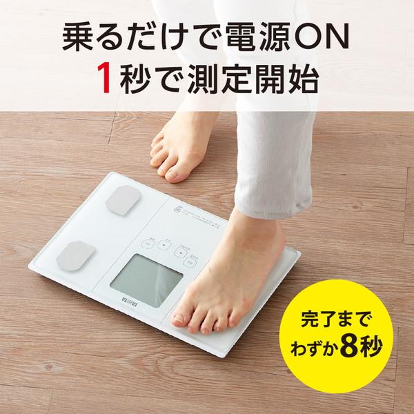 TANITA 体重計 体組成計 タニタ デジタル 体脂肪率 BC-314-WH TANITA 体重計 体組成計 タニタ デジタル 体脂肪率 BC-314-WH
