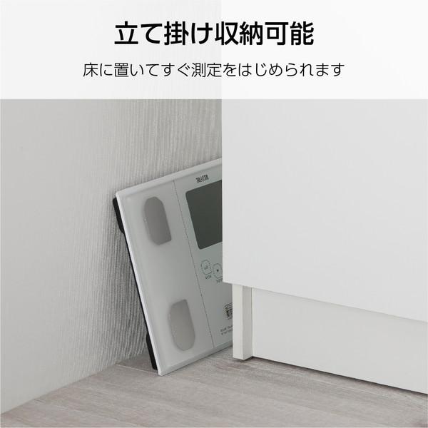 TANITA 体重計 体組成計 タニタ デジタル 体脂肪率 BC-314-WH TANITA 体重計 体組成計 タニタ デジタル 体脂肪率 BC-314-WH