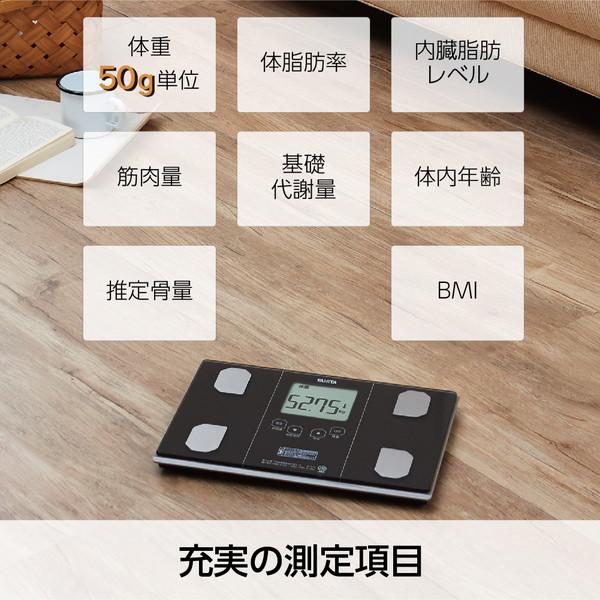 TANITA タニタ 体組成計 BC-334L 23年製 体重計 体脂肪計 楽天市場】タニタ TANITA BC-334L | 価格比較 - 商品価格ナビ
