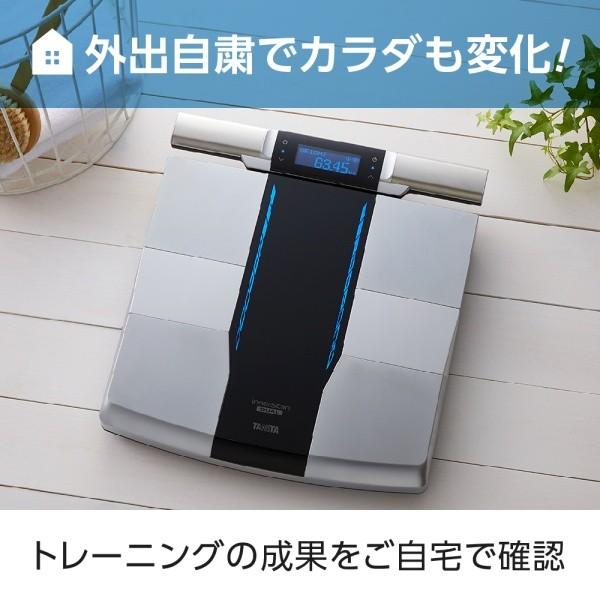 【倫品】TANITA RD-800-BK TANITA（タニタ） 体組成計 TANITA RD-800-BK ブラック 体重計 バック