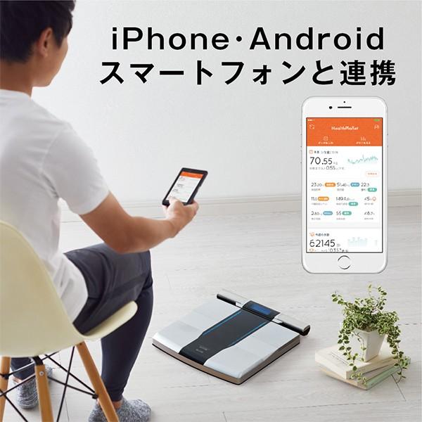 TANITA（タニタ） 体組成計 TANITA RD-800-BK ブラック 体重計 バック