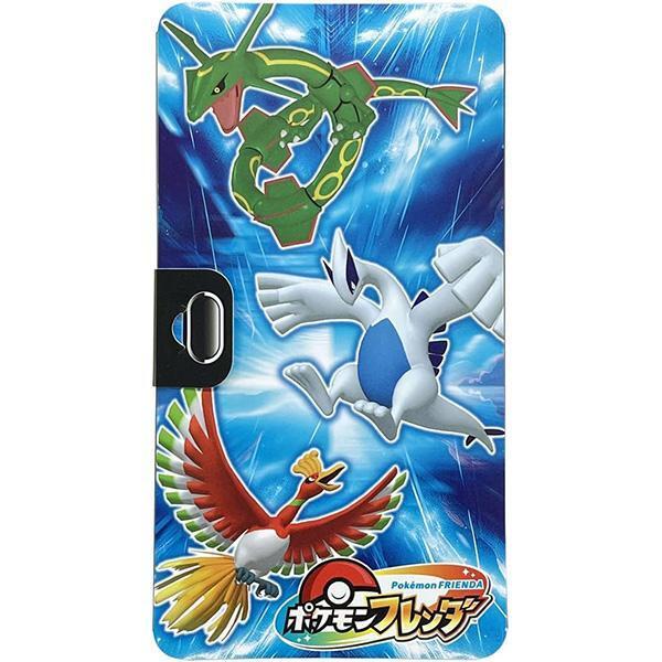 ポケモンフレンダ ルギア タカラトミーアーツ ポケモンフレンダ