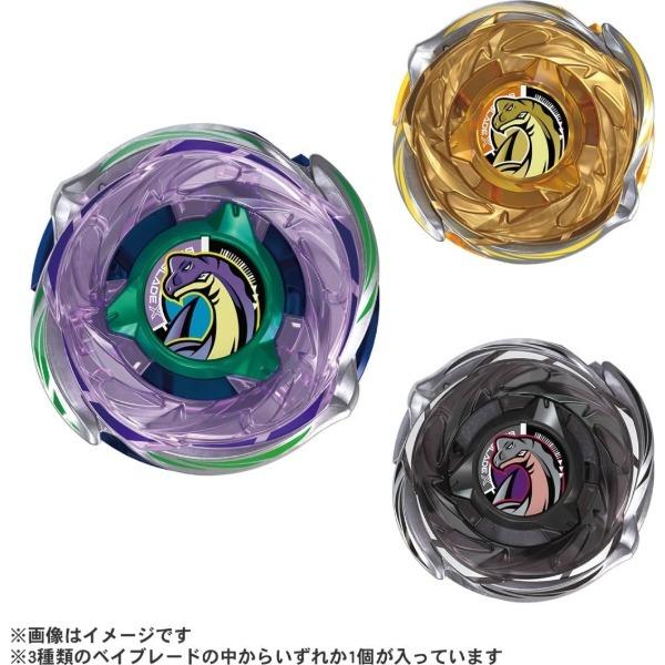 タカラトミー（TAKARA TOMY） CX-18 ランダムブースター ブラキオ