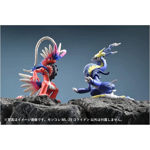 タカラトミー（TAKARA TOMY） モンコレ ML-29 コライドン