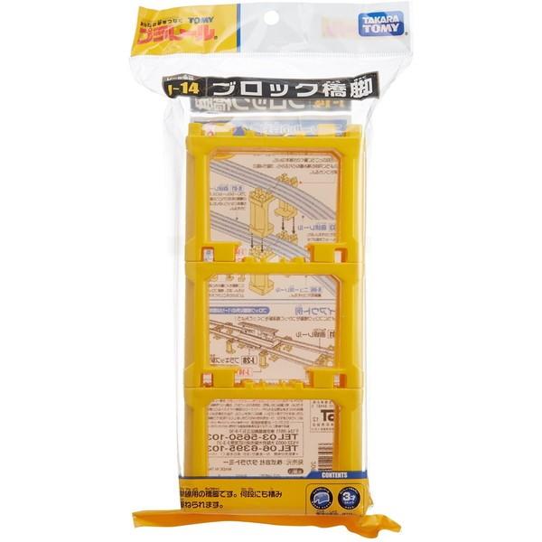タカラトミー（TAKARA TOMY） プラレール J14 ブロック橋脚 : XPRICE
