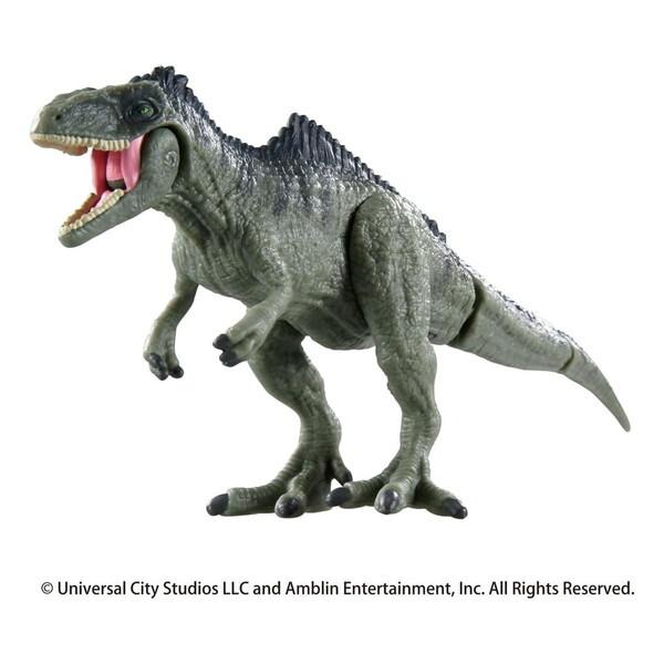 タカラトミー（TAKARA TOMY） アニア ジュラシック・ワールド ギガノト
