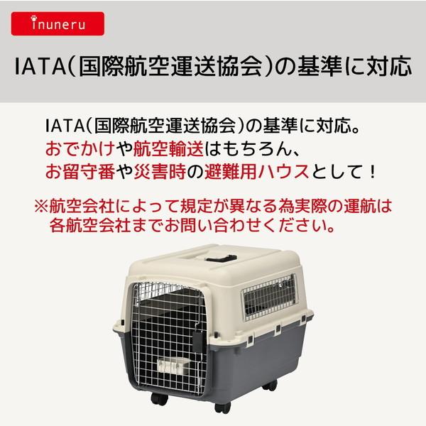 ペットライブラリー inuneru クレート L70 : XPRICE Yahoo!店 - 通販