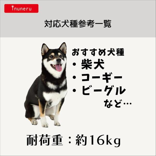ペットライブラリー inuneru クレート L70 : XPRICE Yahoo!店 - 通販