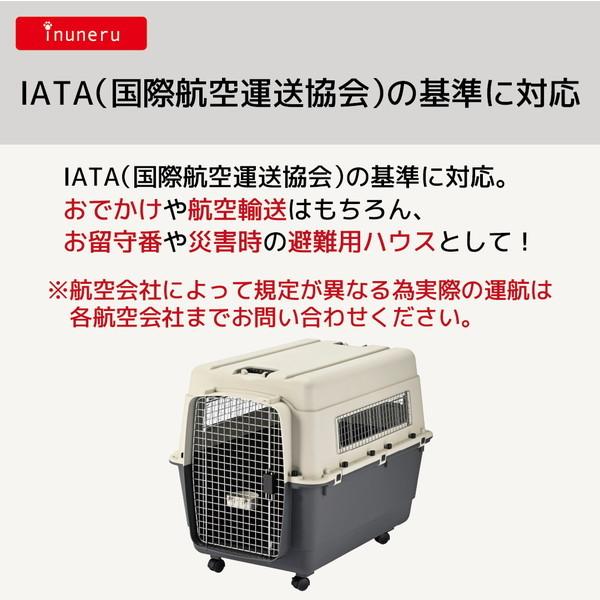ペットライブラリー inuneru クレート L100 : XPRICE Yahoo!店 - 通販