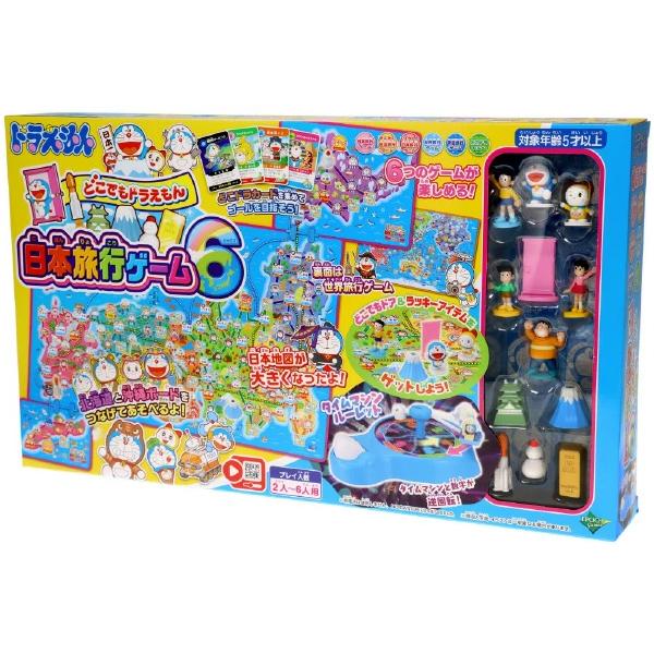 どこでもドラえもんセット(A) epoqe エポック社 どこでもドラえもん日本旅行ゲーム6 : XPRICE Yahoo
