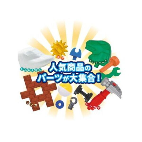 学研ステイフル Gakkenニューブロック オールスターズDXの画像