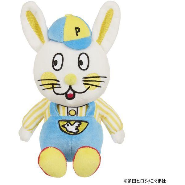 ぴょんきち セキグチ ぶうとぴょんの絵本 ぴょん ぬいぐるみ 536283 キッズ こども