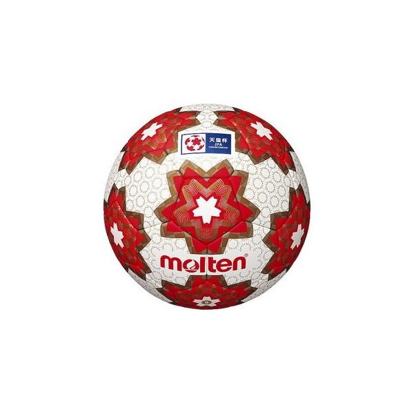 molten（モルテン） サッカーボール 5号球 天皇杯 試合球 検定球