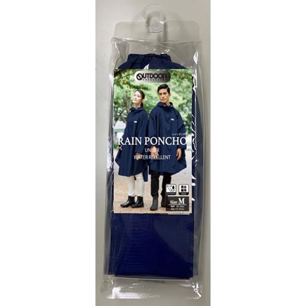 バ−バリ−ポンチョ BURBERRY BLUE LABEL フード付きポンチョ BURBERRY BLUE LABEL フード