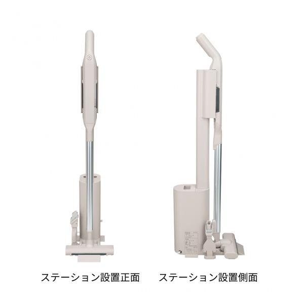 CCP 掃除機 コードレス シー・シー・ピー SWEEPLUS ステーション極軽