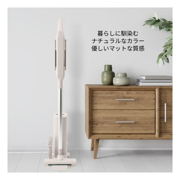 CCP 掃除機 コードレス シー・シー・ピー SWEEPLUS ステーション極軽