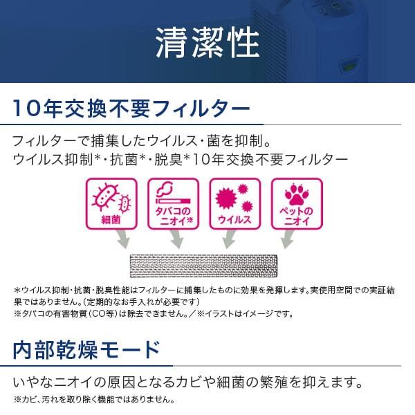 CORONA(住宅設備) 除湿機 CORONA コロナ CD-P6324 ホワイト P CORONA(住宅設備) 除湿機 CORONA コロナ CD-P6324 ホワイト P