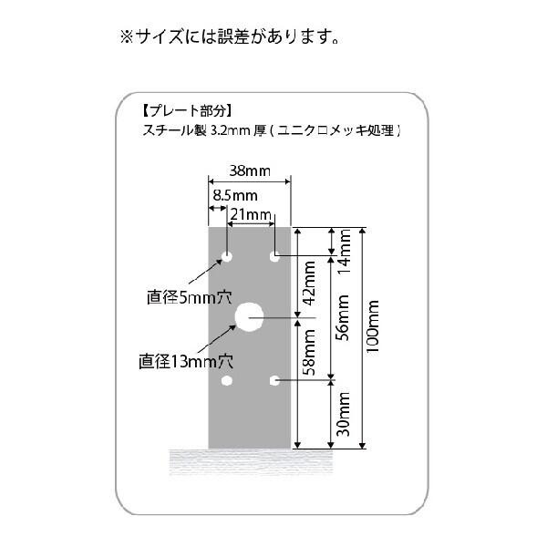 Nxstyle 束石 プレート付き 高24cmx6個 メーカー直送 : XPRICE Yahoo