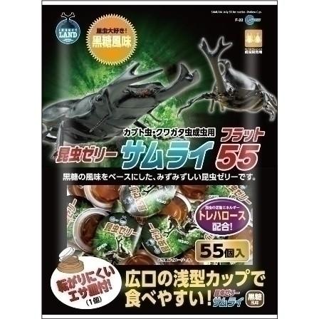 マルカン サムライ フラット 55 55個入 : XPRICE Yahoo!店 - 通販