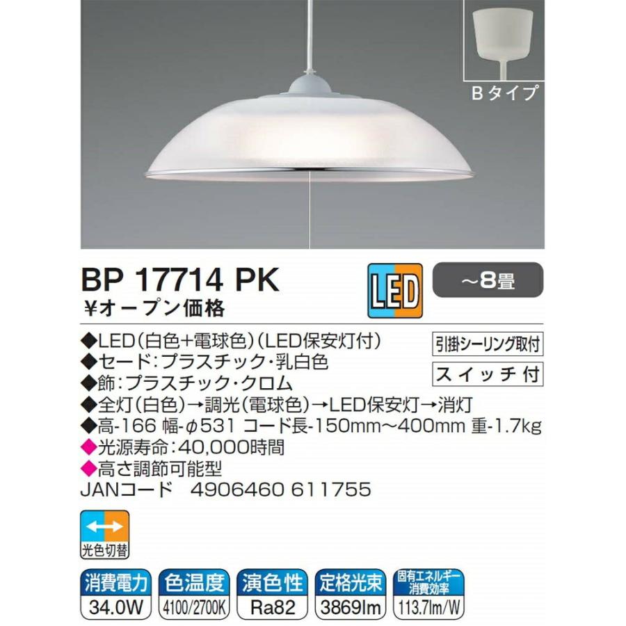 ダウンライト XND3537WVLJ9 3500K 3台 ダウンライト XND3537WVLJ9 3500K