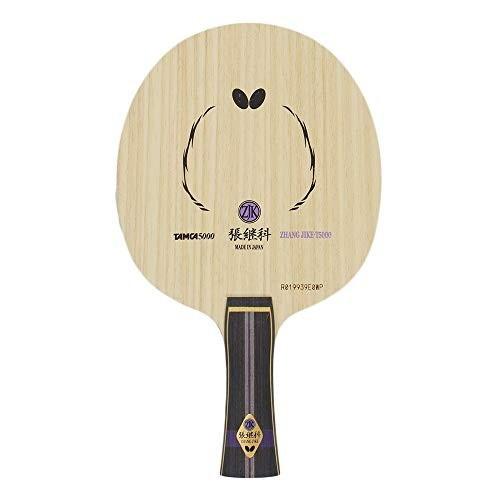 張継科 T5000|製品情報|バタフライ卓球用品|ラケット 張継科 T5000|製品情報|バタフライ卓球用品|ラケット