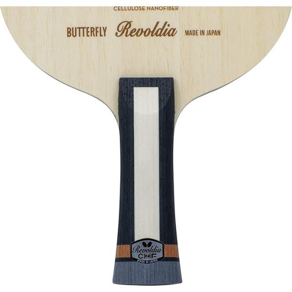 バタフライ Butterfly レボルディア CNF FL 卓球ラケット : XPRICE 