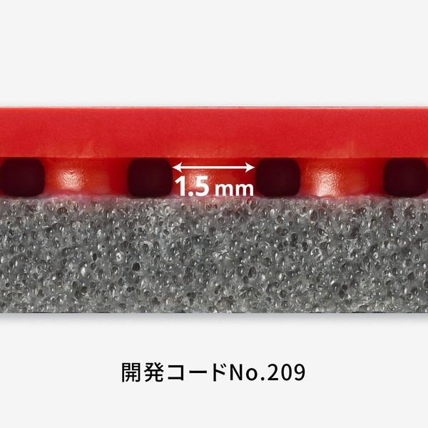 バタフライ 卓球 ラバー グレイザー 09C ブラック 黒 2.1 バタフライ 卓球 ラバー グレイザー 09C ブラック 黒 2.1
