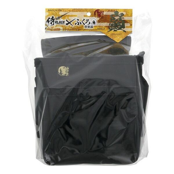 高儀 SRBF8 侍BLACK×ふくろ倶楽部 電工腰袋(2段 中) : XPRICE Yahoo!店